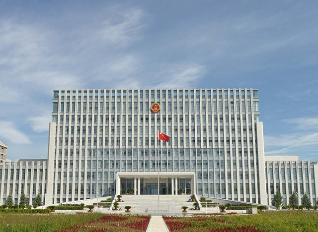 內蒙古人民檢察院呼和浩特鐵路運輸分院