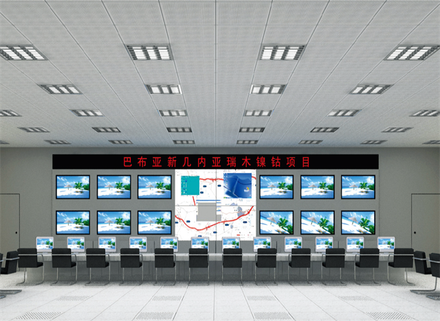 巴布亞新幾內(nèi)亞瑞木鎳鈷項(xiàng)目