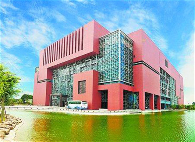 福建省檔案館新館